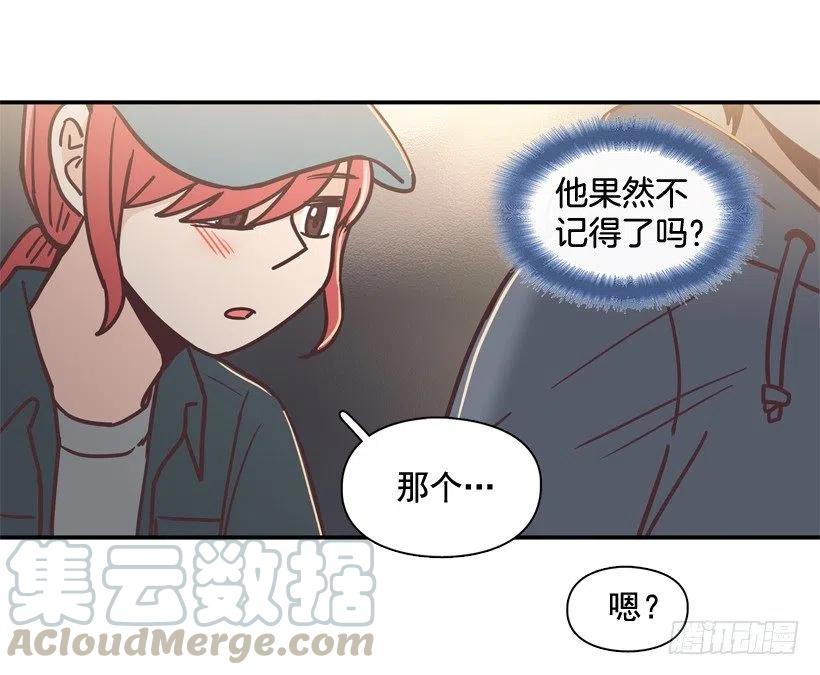 牵手回家-第206话