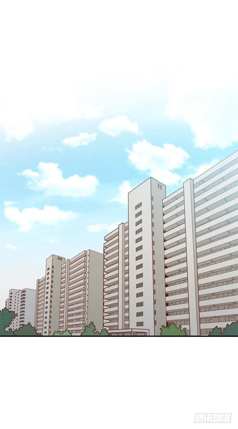 牵手回家-第206话