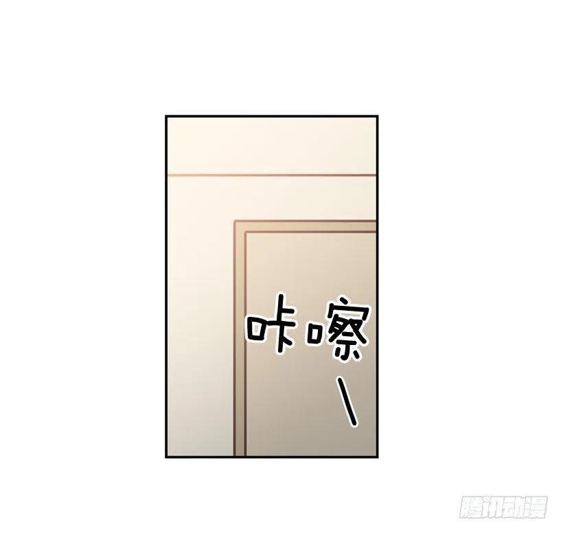 牵手回家-第206话