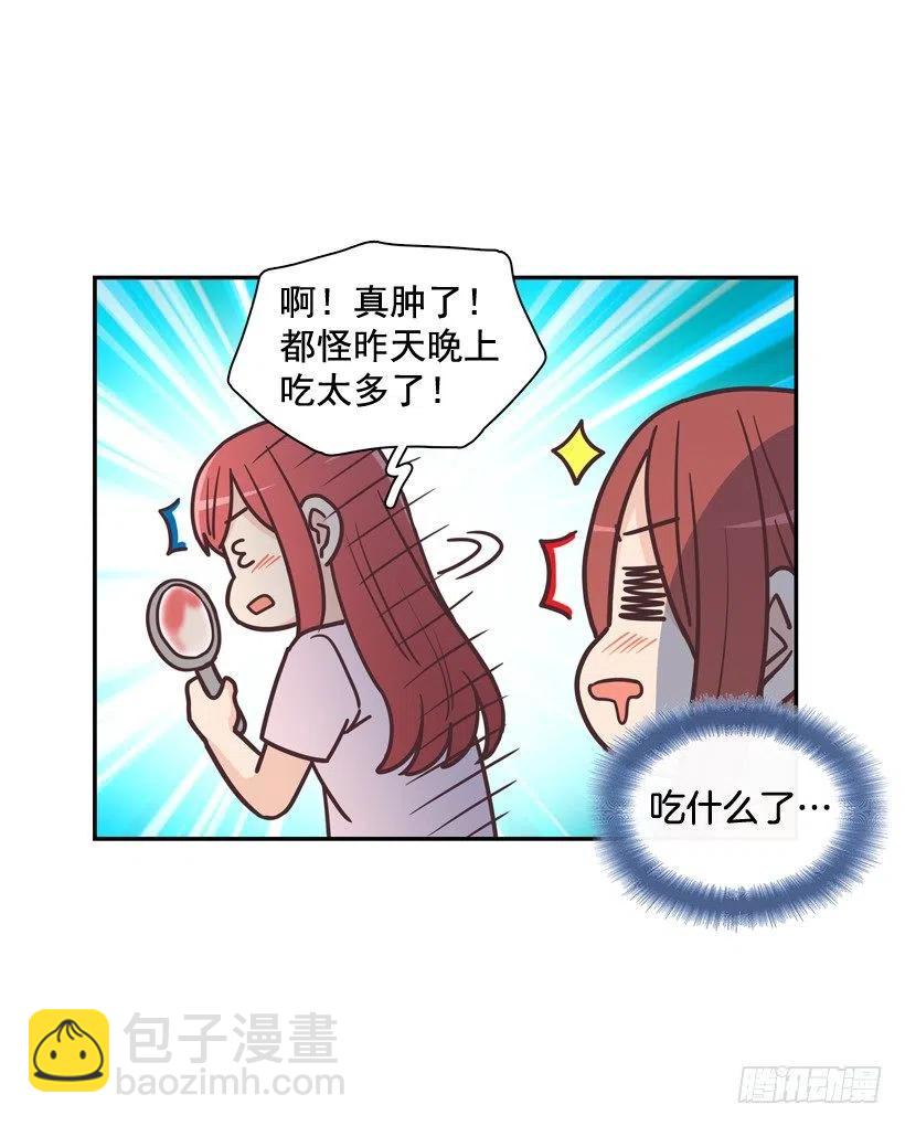 牵手回家-第206话