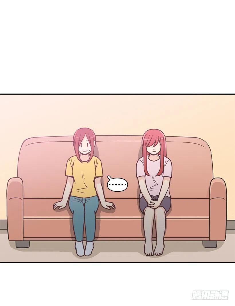 牵手回家-第206话