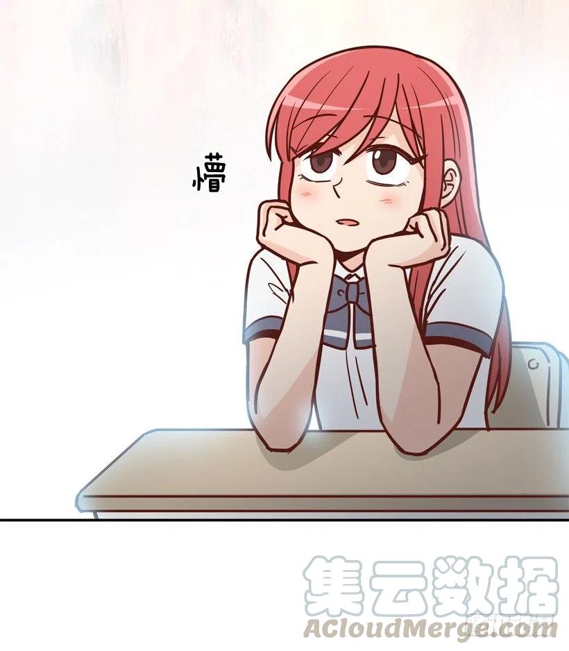 英雄救美(1/2)-第208话