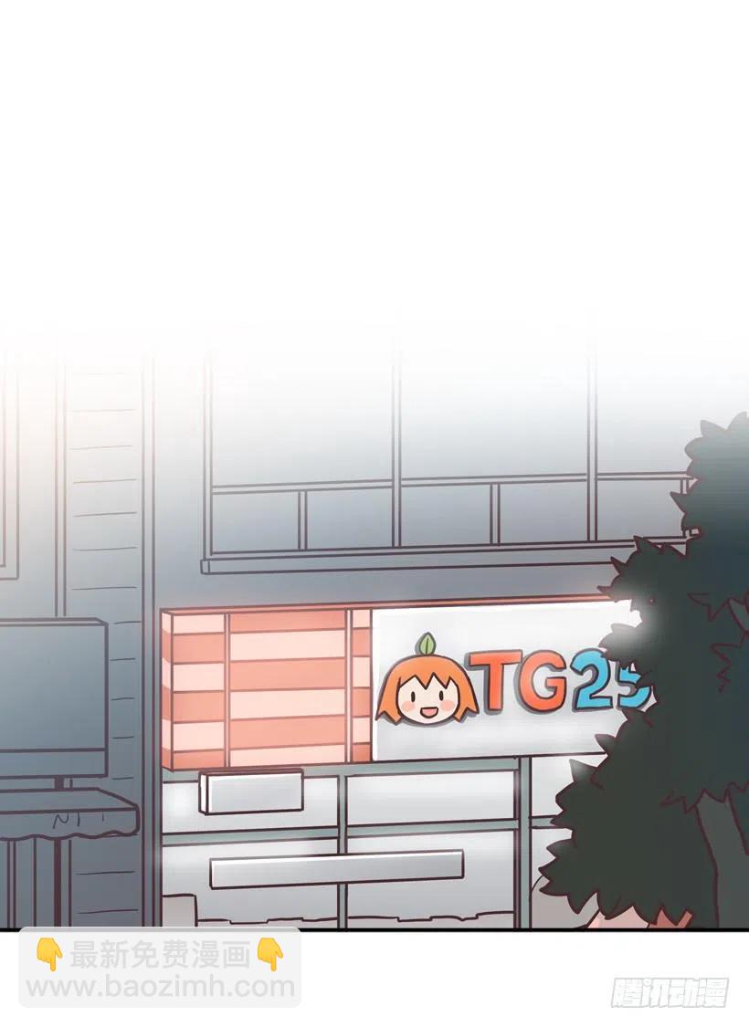 英雄救美(1/2)-第208话