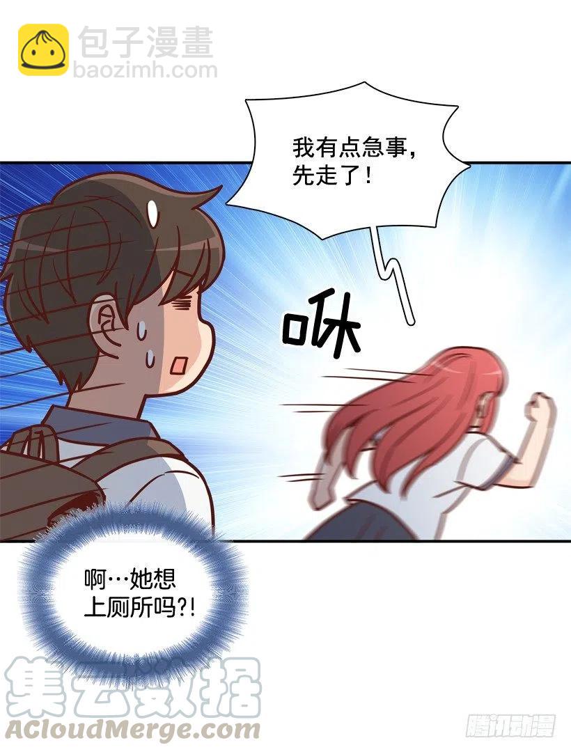 英雄救美(1/2)-第208话