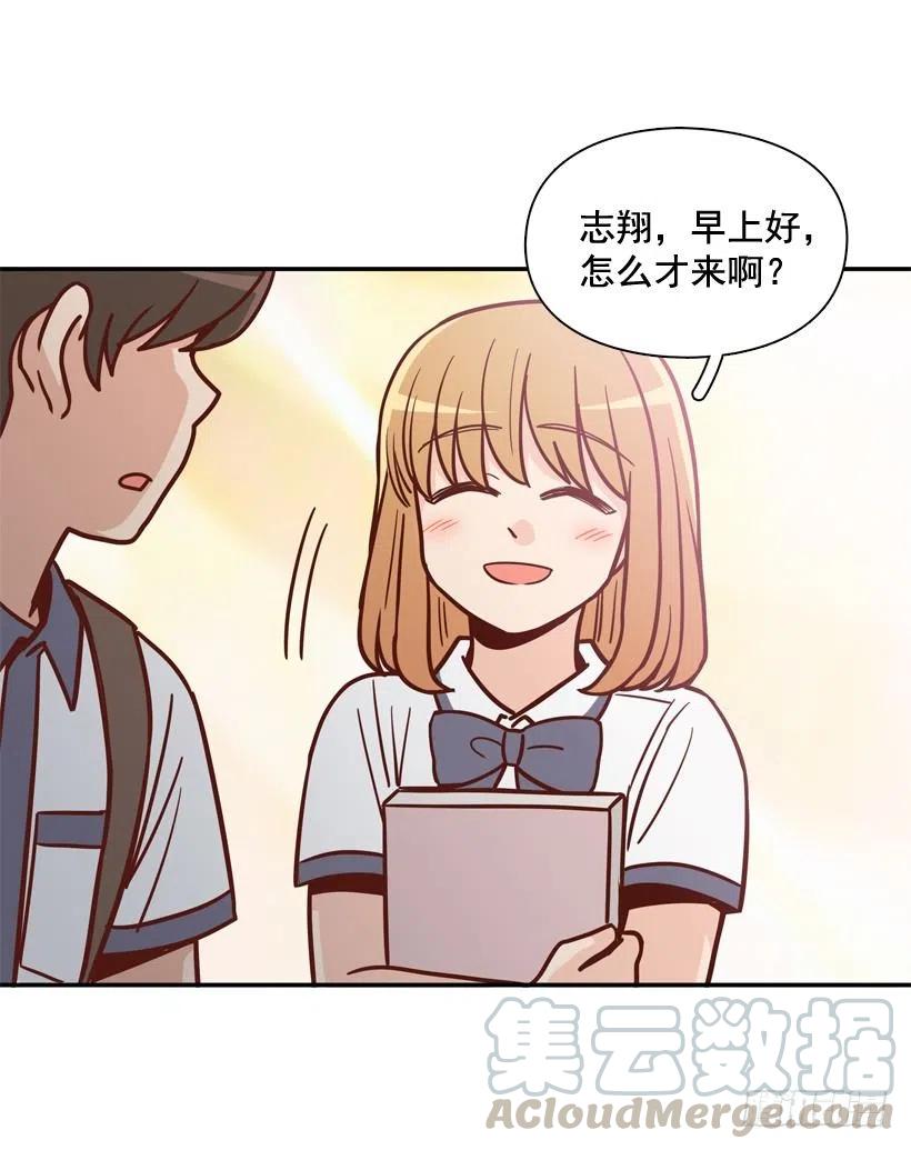 英雄救美(1/2)-第208话