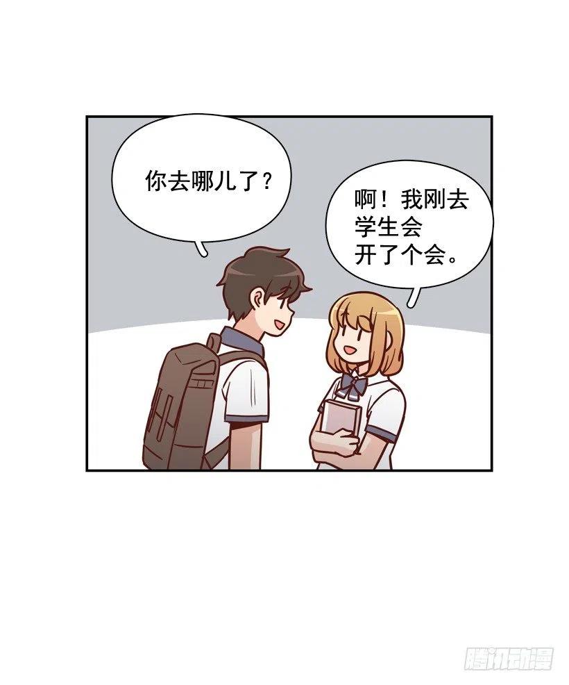 英雄救美(1/2)-第208话