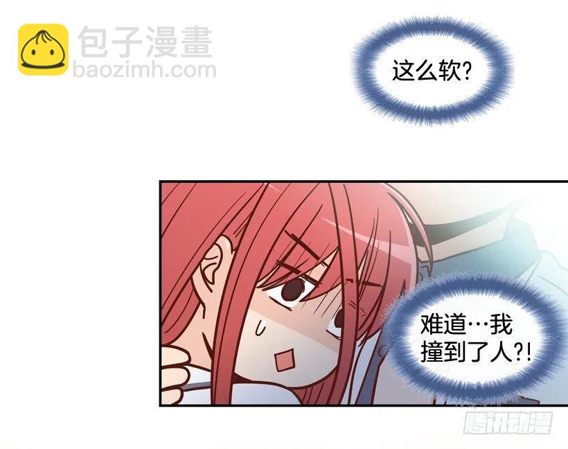 英雄救美(1/2)-第208话