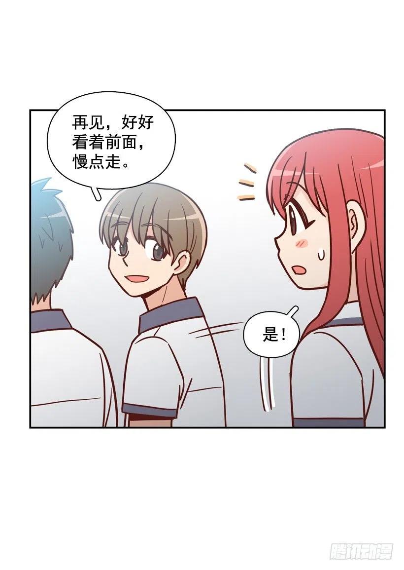 英雄救美(1/2)-第208话