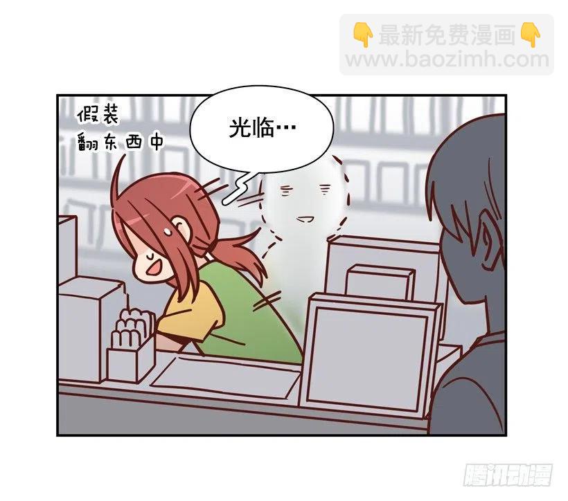 英雄救美(1/2)-第208话