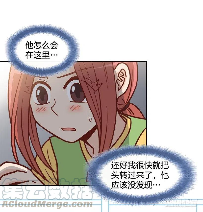 英雄救美(1/2)-第208话