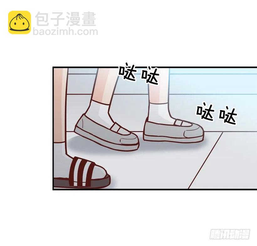 他不是备胎(1/2)-第210话