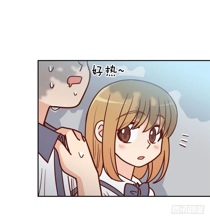 他不是备胎(1/2)-第210话