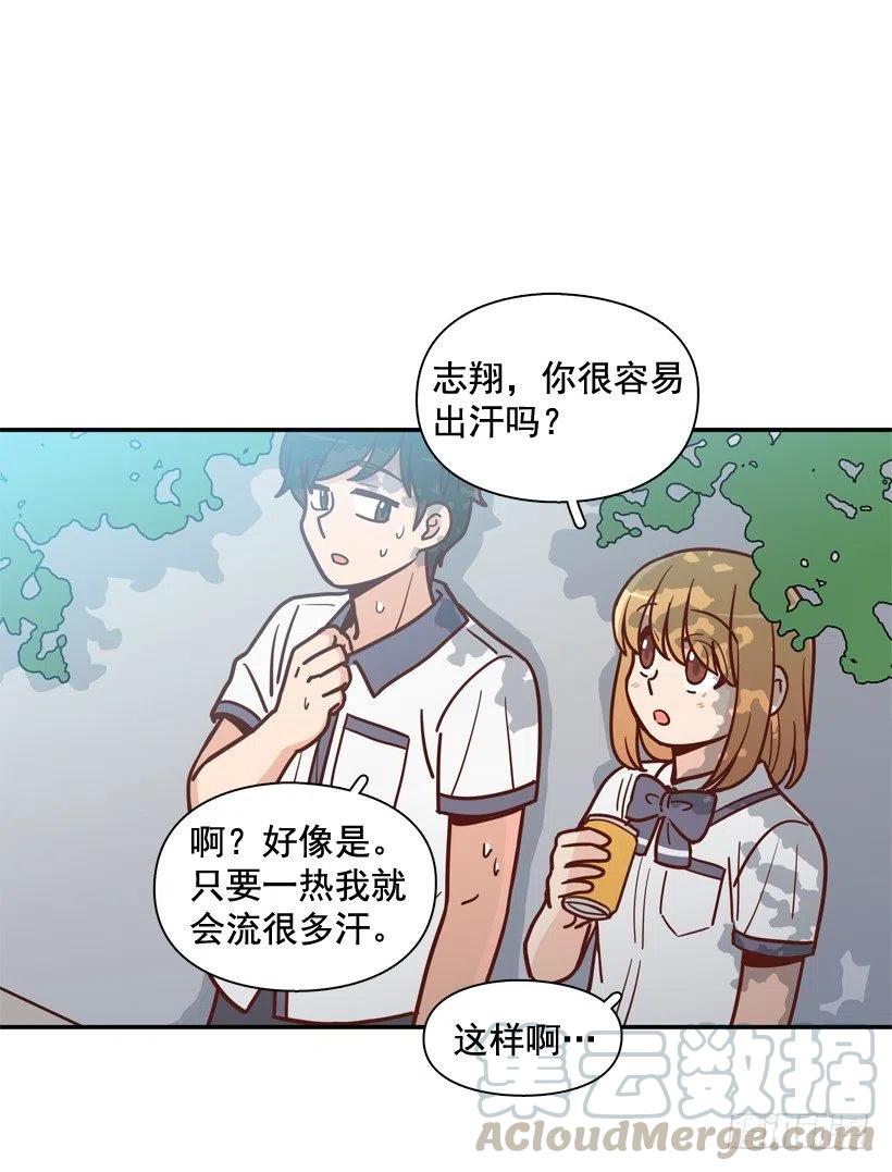 他不是备胎(1/2)-第210话