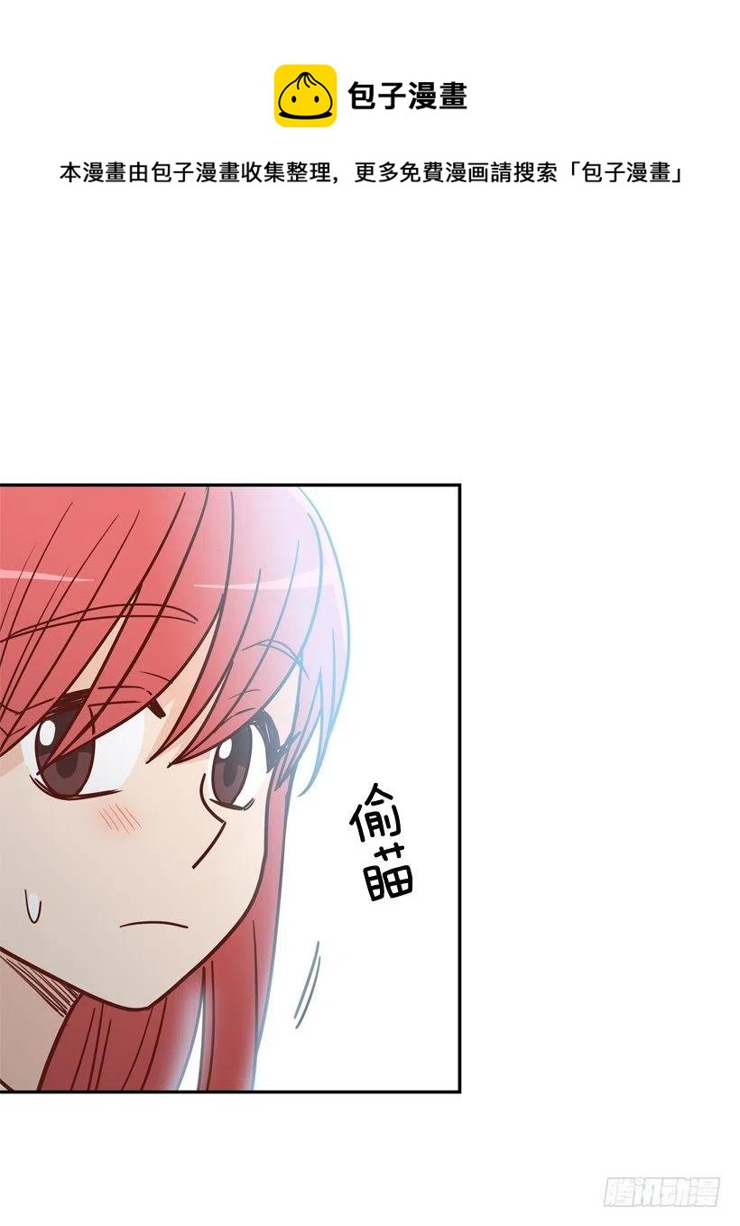 他不是备胎(1/2)-第210话