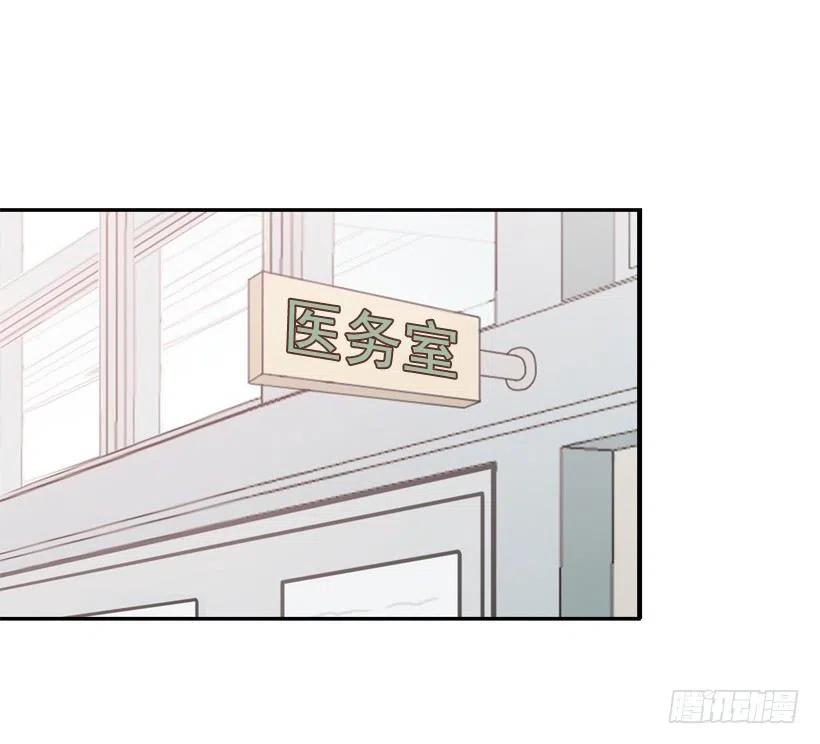 好别扭(1/2)-第212话