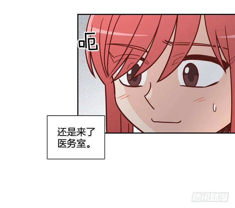 好别扭(1/2)-第212话