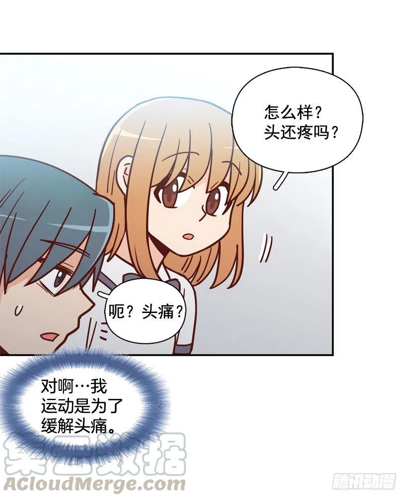 最大的问题(1/2)-第214话