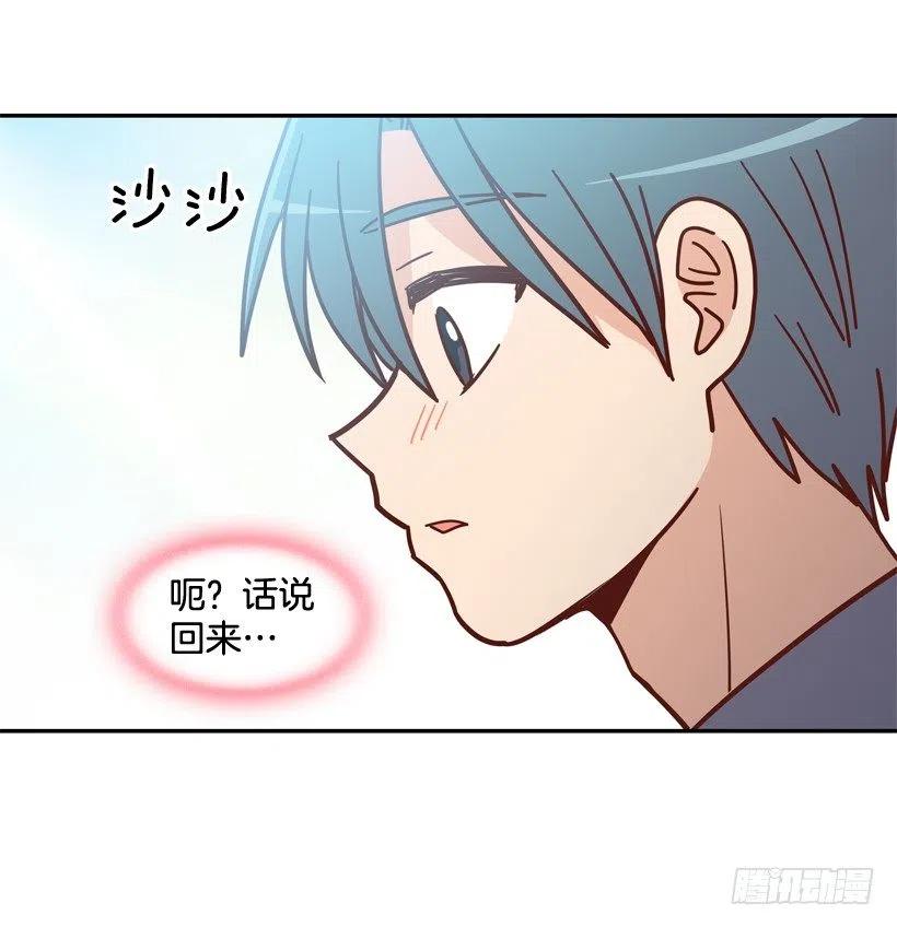 最大的问题(1/2)-第214话