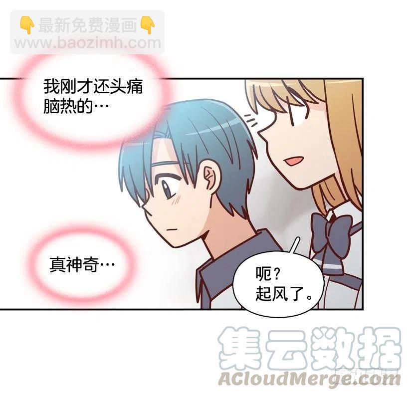 最大的问题(1/2)-第214话