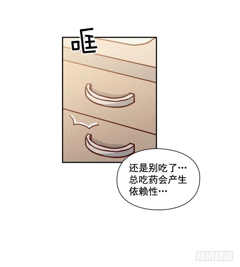 最大的问题(1/2)-第214话