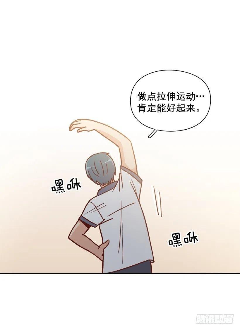 最大的问题(1/2)-第214话