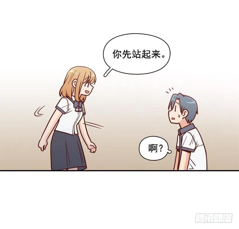 最大的问题(1/2)-第214话