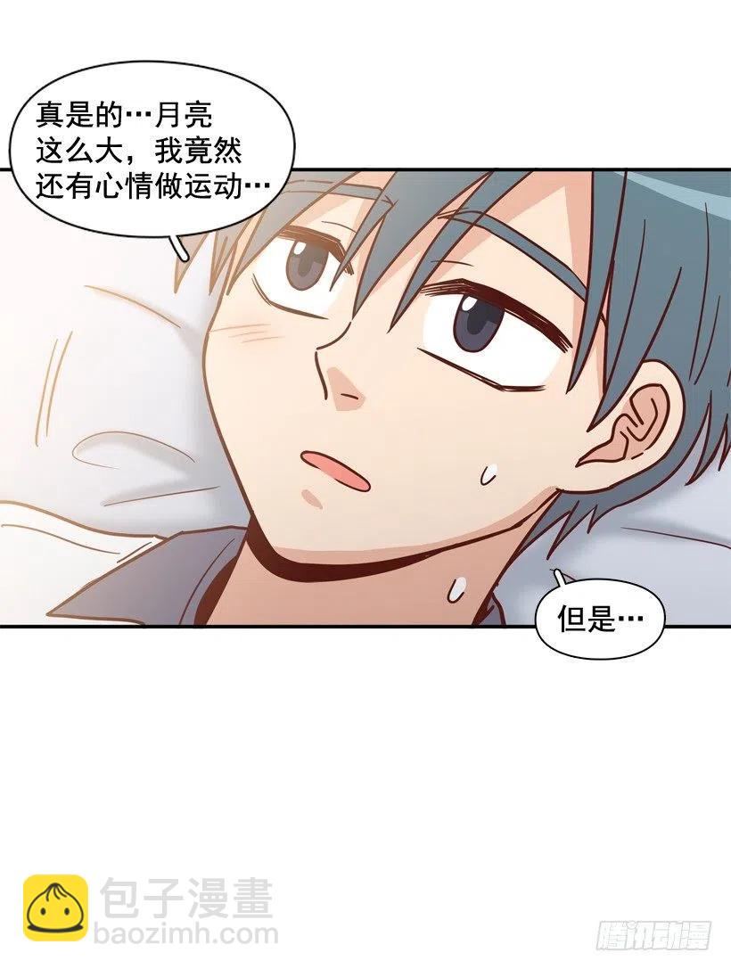 最大的问题(1/2)-第214话