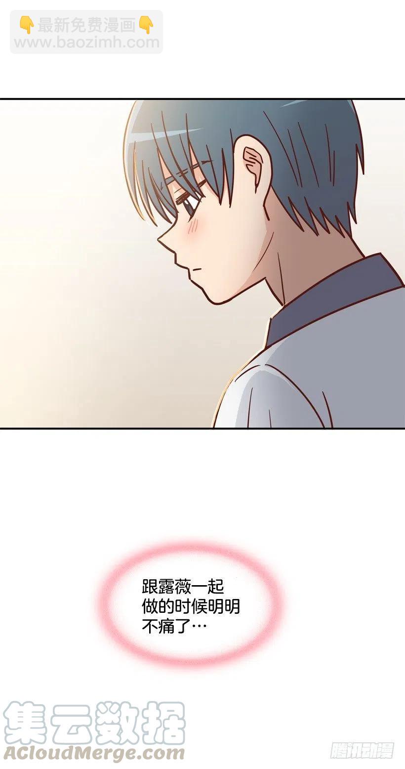 最大的问题(1/2)-第214话