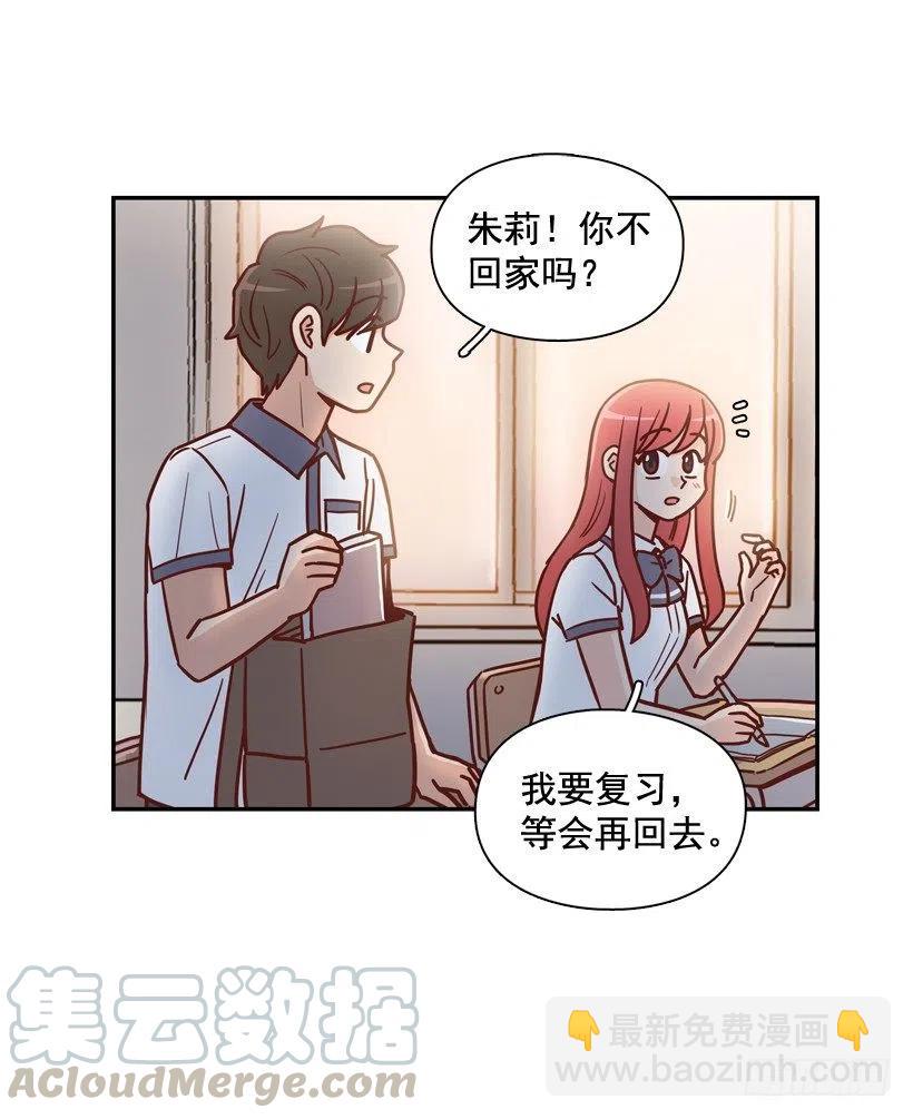 最大的问题(1/2)-第214话