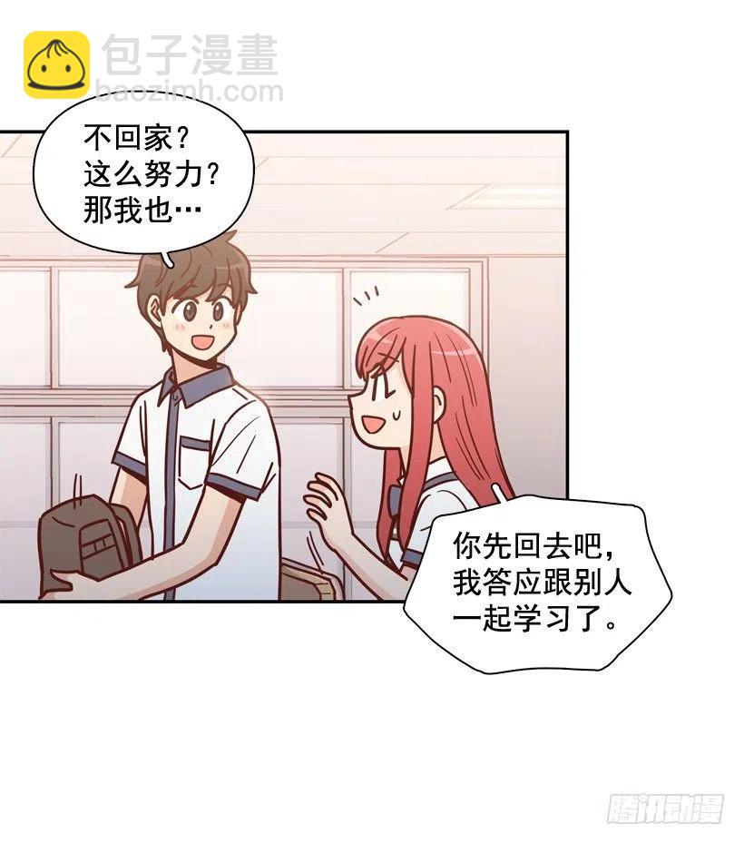 最大的问题(1/2)-第214话