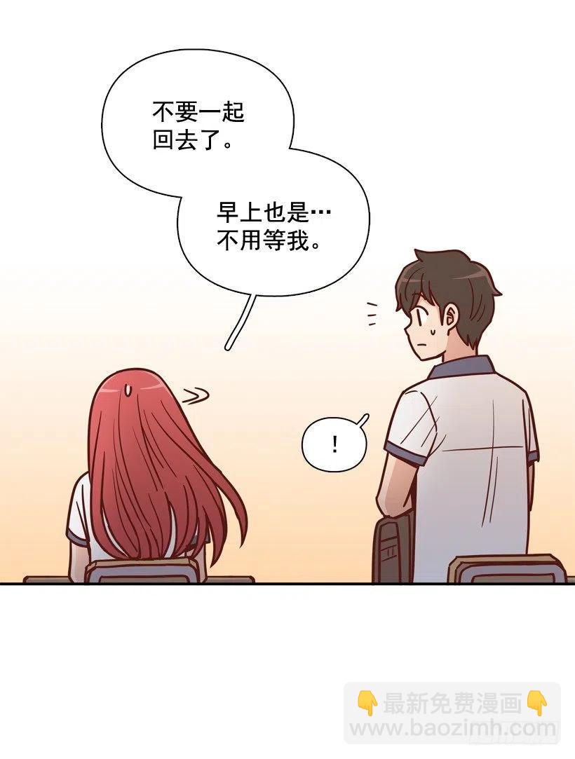 最大的问题(1/2)-第214话