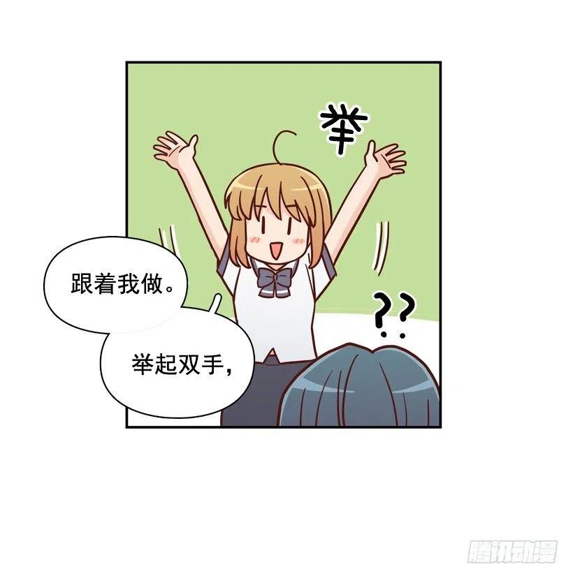 最大的问题(1/2)-第214话