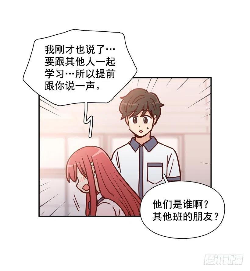 最大的问题(1/2)-第214话