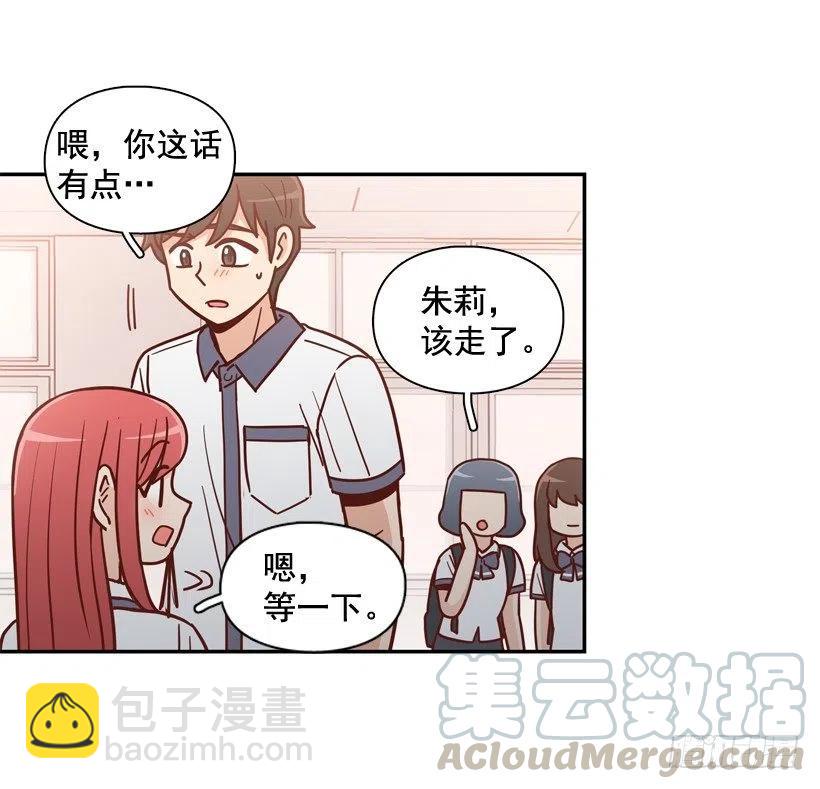 最大的问题(1/2)-第214话