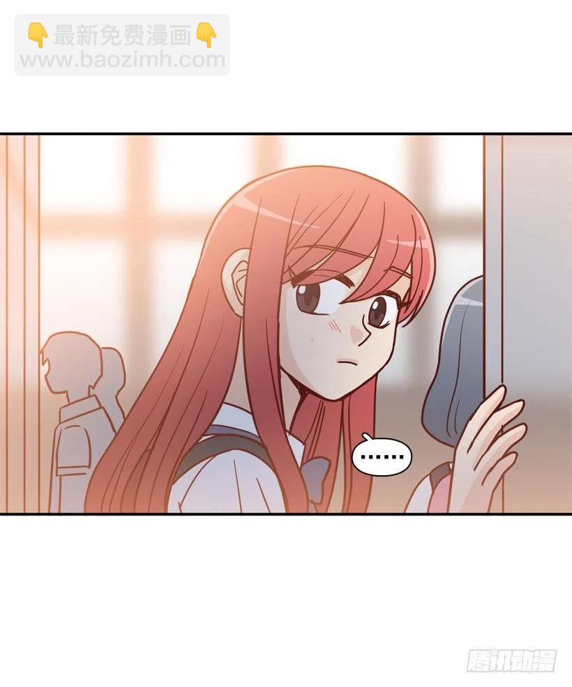 最大的问题(1/2)-第214话