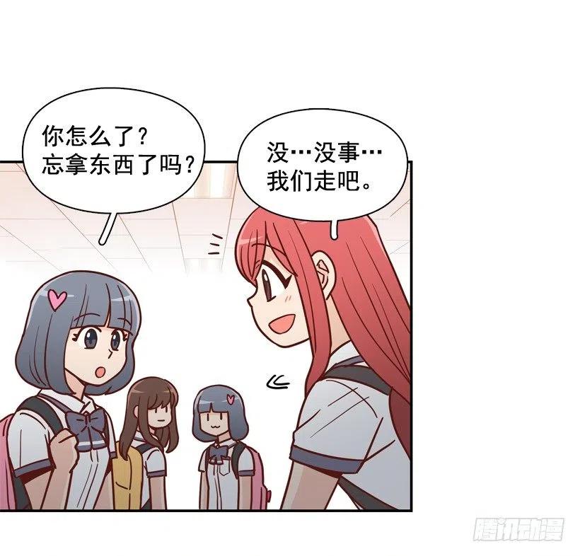 最大的问题(1/2)-第214话