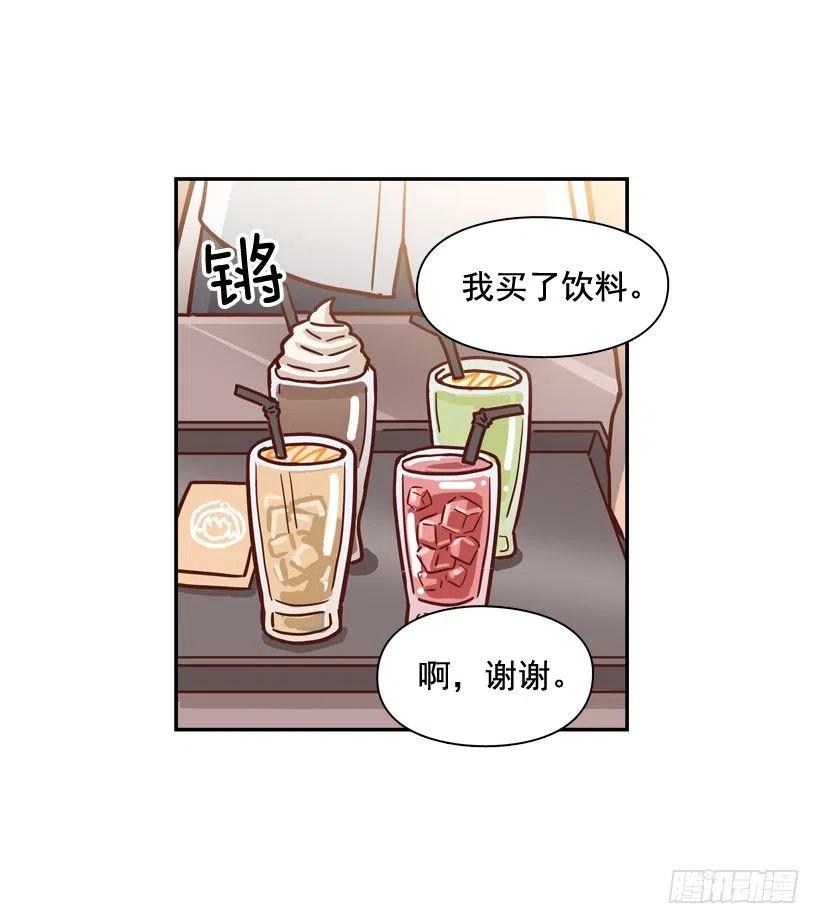 最大的问题(1/2)-第214话