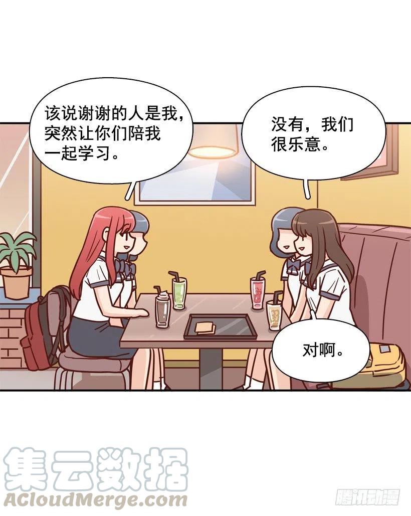 最大的问题(1/2)-第214话