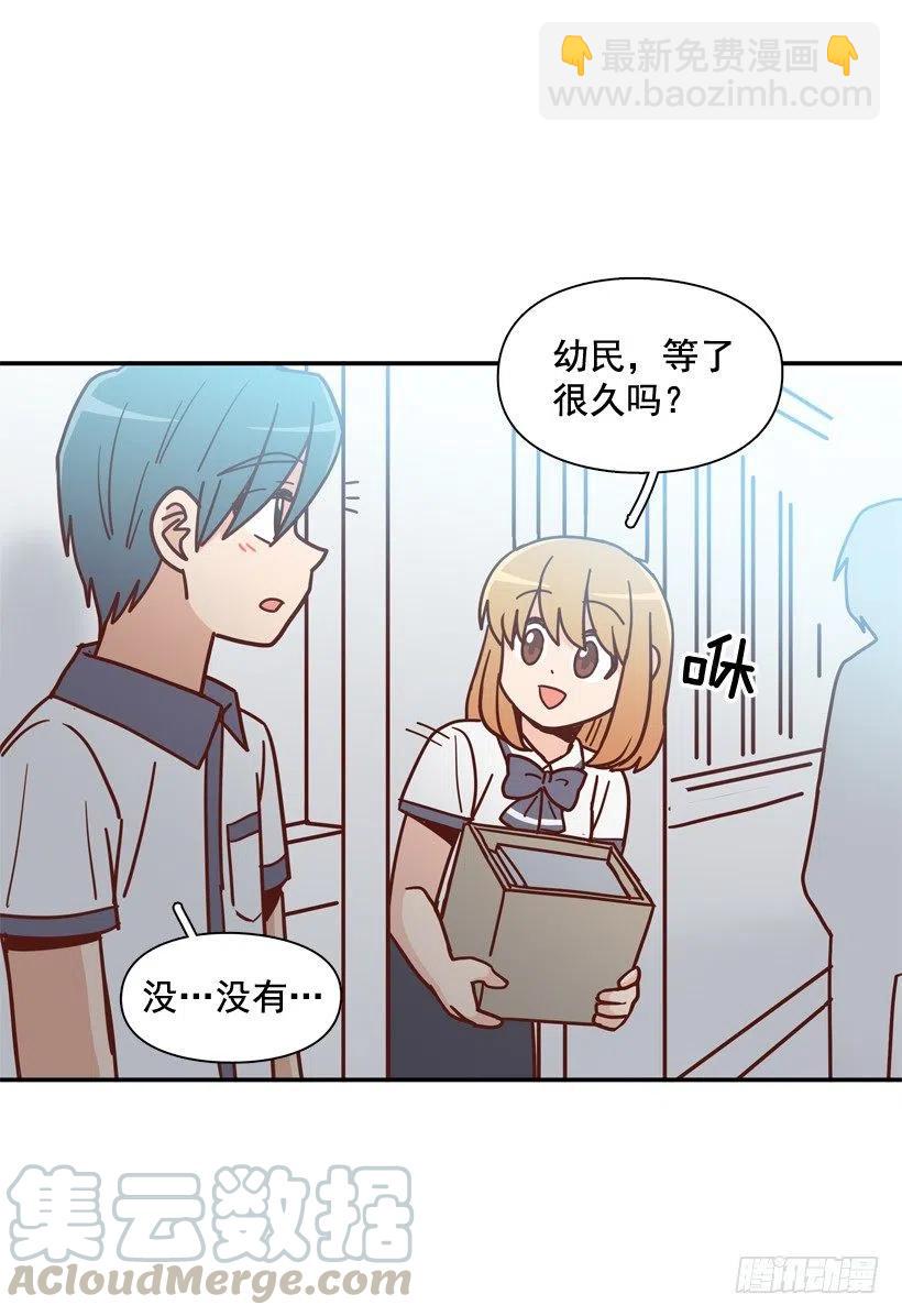 最好的报复(1/2)-第216话