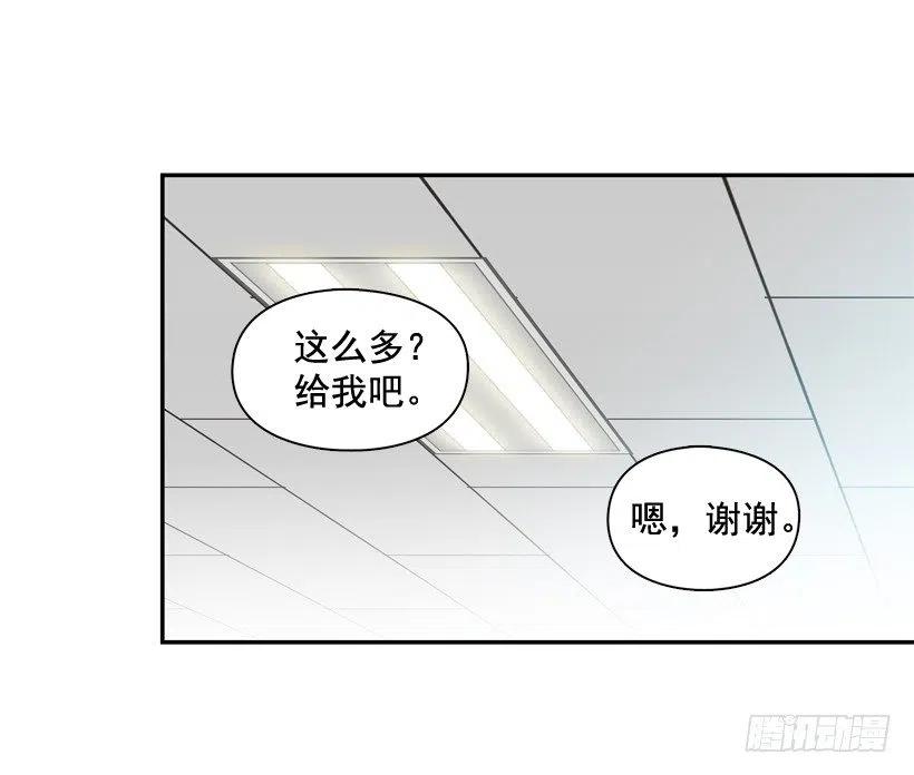 最好的报复(1/2)-第216话