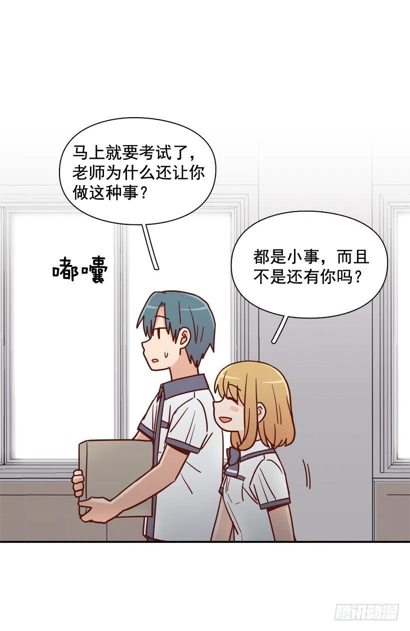 最好的报复(1/2)-第216话