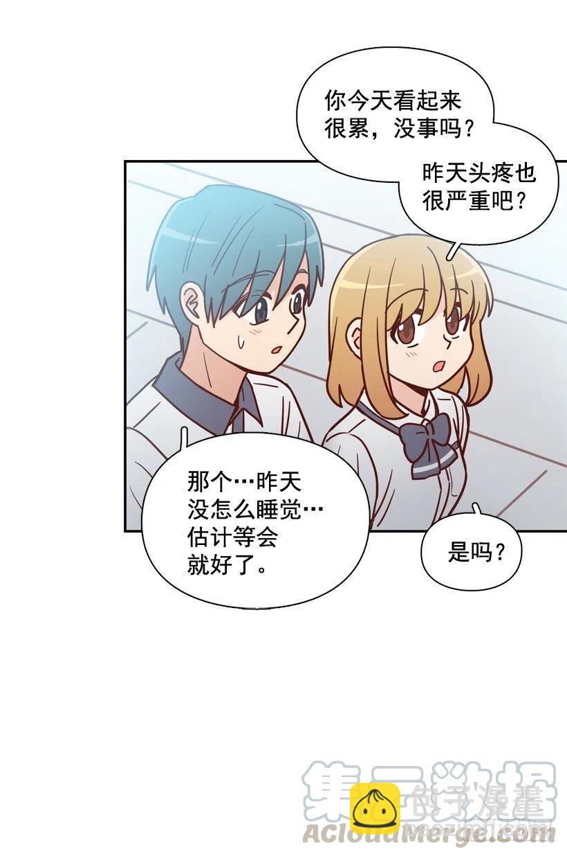 最好的报复(1/2)-第216话