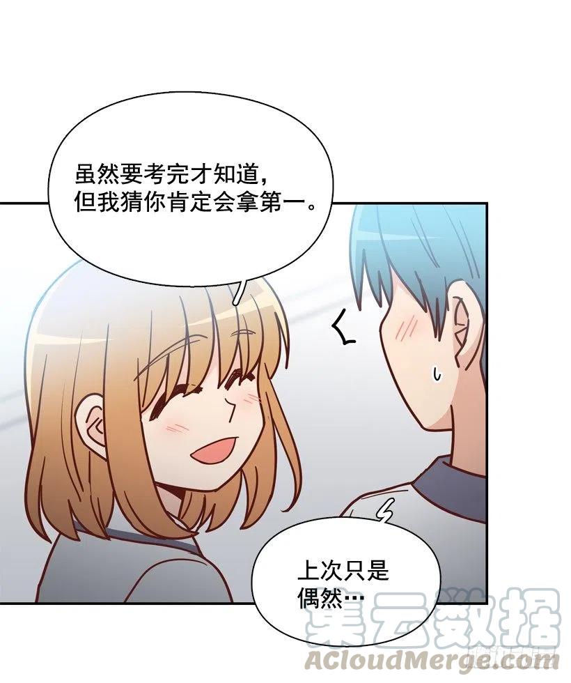 最好的报复(1/2)-第216话