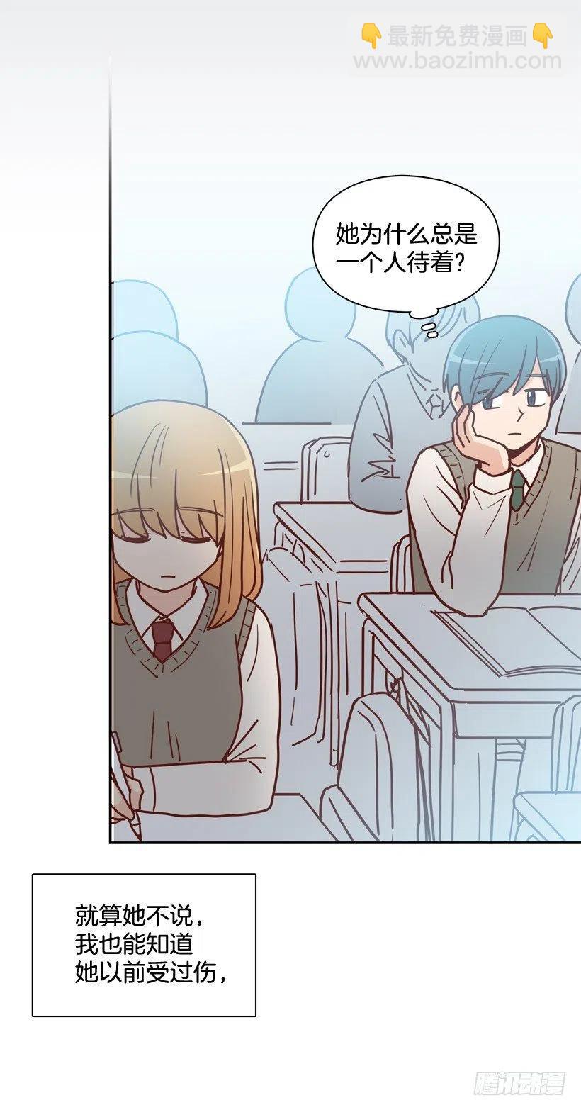 最好的报复(1/2)-第216话