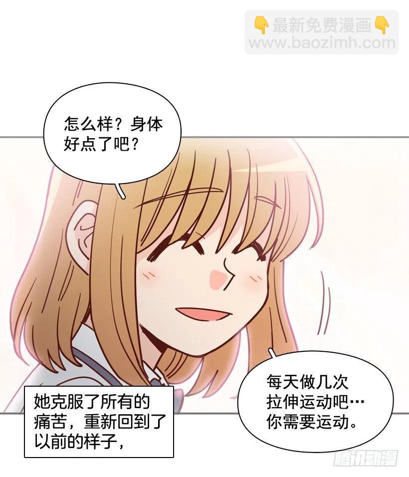 最好的报复(1/2)-第216话