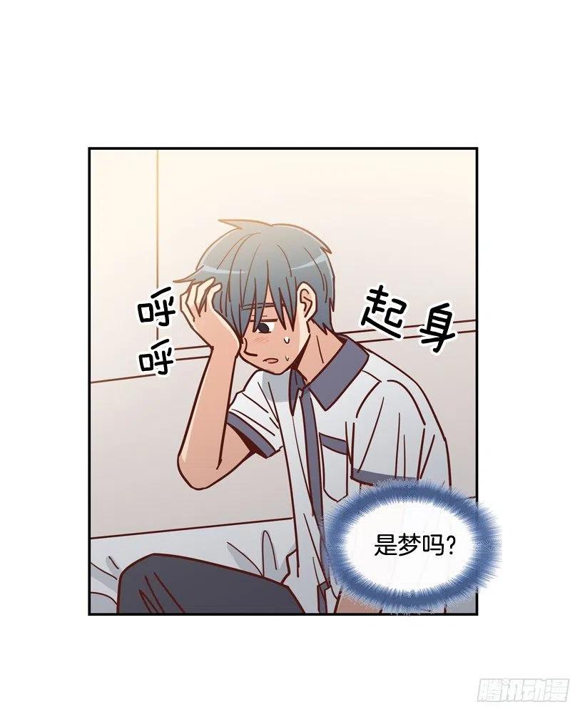 最好的报复(1/2)-第216话