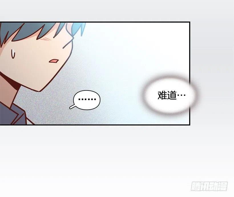 最好的报复(1/2)-第216话