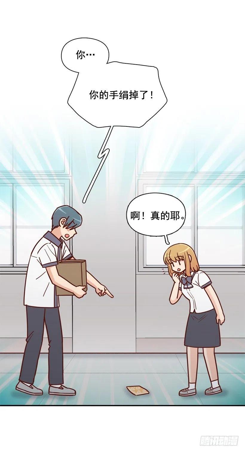 最好的报复(1/2)-第216话