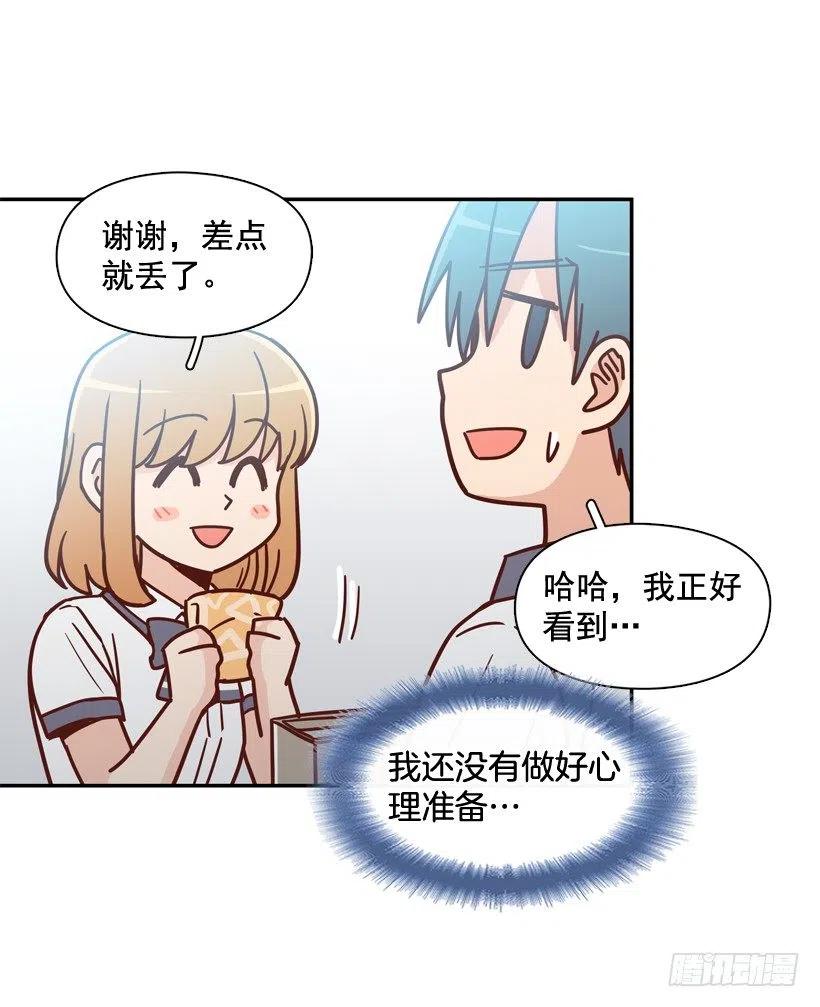 最好的报复(1/2)-第216话