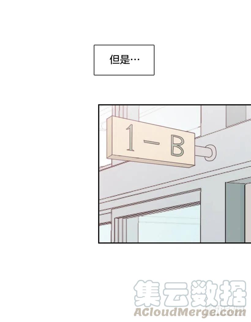 最好的报复(1/2)-第216话